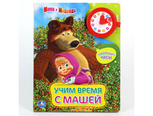 9785919415930 (179592) ���� . ���� � �������. ����. ���� ����� � �����. ������ � ��������� ���������� ������. � ���.24�� ���� 666 ���. ���� �� ����� 419,58 ���..jpg