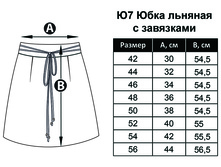 �7 ��������� �����.jpg