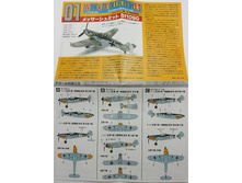 F-Toys WKC11 Bf.109G.jpg