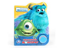 9785506001874 (36) (183843) ���� . ������. ���������� ��������. ��� �������� ������� (1 ������ � ��������) � ���.36�� ���� 216,66 ���. ���� �� ����� 136,5 ���..jpg