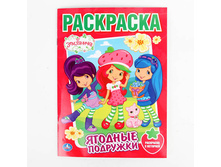 978-5-506-00232-1 (181171) ���� . ���������. ����������. ������� ��������. ������ 215�290��. 16 ���. � ���.50�� ���� 24,6 ���. ���� �� ����� 15,99 ���..jpg