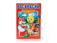 978-5-506-00885-9 (202906) ���� . ������� ������. ������ ��������� ����� ������. ������ 145�210 ��. ����� 16 ���. � ���.50�� ���� 13,65 ���. ���� �� ����� 8,6 ���..jpg