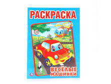 978-5-506-00686-2 (184615) ���� . ������� �������. ���������. ������ 214�290��. ����� 16 ���. � ���.50�� ���� 24,6 ���. ���� �� ����� 15,99 ���..jpg