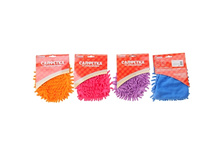 −23% ������� ��� ������ 15�20 �� "�����", ���������� �������������, ���� ����������� ��� ������ 15�20 �� "�����", ���������� �������������, ���� ���� �����; 2,5 �� × 15 �� × 20 ��; ����������; � ����� 500 ��. ���.: 643587 44.00���.