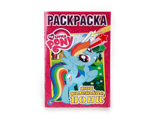 978-5-506-01209-2 (220446) ���� . ��� ��������� ����. (������ ��������� ����� ������). ������ 145�210 ��. 16 ���. � ���.50�� ���� 13,65 ���. ���� �� ����� 8,6 ���..jpg