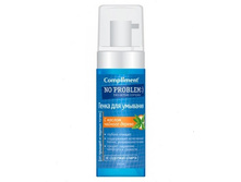 125 ���. - ����� ��� �������� No Problem � ������ ������� ������. �� ������ � ޣ���� ����� 150��