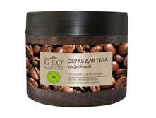 95 ���. - ����� ��� ���� GEO �������� ��������������� 300 ��