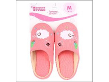 239 ���. - ������� ���., (������/���/���), �. 38-39, 40-41