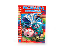 978-5-506-01080-7 (216724) ���� . ���������. (��������� �� �������). ������ 214�290 ��. ����� 16 ���. � ���.50�� ���� 35 ���. ���� �� ����� 22,75 ���..jpg