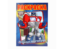 978-5-506-00330-4 (177343) ���� . ���������. ������������. ������ 214�290��. ����� 16 ���. � ���.50�� ���� 24,6 ���. ���� �� ����� 15,5 ���..jpg