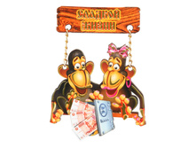 12 ���. - �������� ���������� "���������" 75*75��