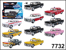 7732 ��� ���-13 ����� ����������� 1 43���� 170 ���..jpg