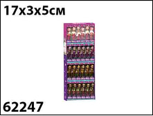 62247 ����� ��������� ���� 30 ���..jpg