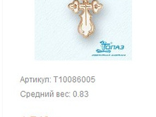 Snap 2017.06.20 22.31.42 028.jpg