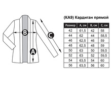 ��9 ��������� �����.jpg