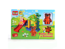 BB-8884-R (180784) ����������� ����� �������� �����-��� � �������, � ����. ���. � ���.18�� ���� 935 ���. ���� �� ����� 607,75 ���..jpg