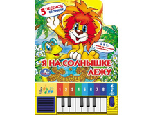 9785919412342 (36) (167402) ���� . � �� �������� ����. �����-������� (8 ������ + �������). ������ 143 � 202�� � ���.36�� ���� 568,65 ���. ���� �� ����� 369,6225 ���..jpg