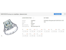 Snap 2017.06.28 20.35.22 029.jpg