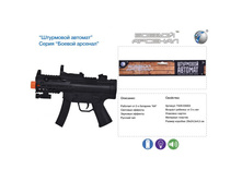 T429-D4003 (215374) ������� �� ���. ����+����, � ��������� � ���. (����. ��.) 29 24,5 4,5�� � ���.2 36�� ���� 264,38 ���. ���� �� ����� 138,8 ���..jpg