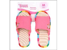 299 ���. - ������� ���., (�����), �. 38-39, 40-41