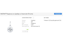 Snap 2017.06.26 18.26.54 021.jpg