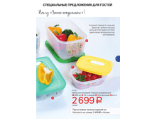 GH-broA4-23-26 5.bmp