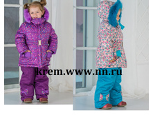 ������ "���������" - 2550 ��� (� ���. �����)