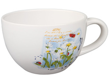 119 ���. - ���������� (520��) (�������)