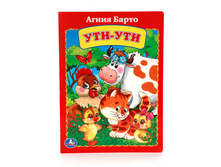 978-5-506-01196-5 (222610) ���� . �.�����. ���-���. ������ 160�220 ��. ����� 8 ��������� ������� � ���.80�� ���� 48 ���. ���� �� ����� 30,24 ���..jpg