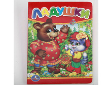 978-5-506-01238-2 (219649) ���� . �������. ������ 110�150 ��. ����� 10 ��������� ������� � ���.4 10�� ���� 37 ���. ���� �� ����� 24,05 ���..jpg