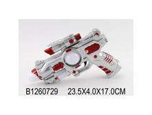 B1260729 (192546) ������� �� ���. ����+����, ���� � ������. 8802 � ���. 23,5 4 17�� � ���.2 72�� ���� 183,68 ���. ���� �� ����� 96,43 ���..jpg