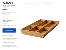 ������� 90204696.jpg