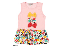 5292 ������ ��� �������. ��� 2-3-4 ���� ����� 205� (������ ���� 508�)