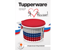 GH-broA4-23-26 1.bmp