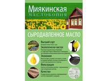 500x500.� �������������.jpg