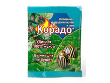 �������� �� ������������ ���� � ��� "������", ������, 1 ��