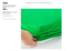 ��� 00332486.jpg