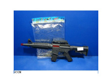 Q767-H41033 (136962) �������-��������, ������ 004-1 � ���. 45�� � ���.2 72��. ���� 199,92 ���. ���� �� ����� 104,96 ���..jpg