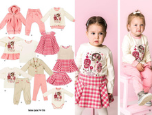 ������� MMDadak �����-���� 2017-18 page 15.jpg