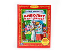 978-5-506-00786-9 (195014) ���� . �. ���������. ������� � ��� ������. ���� �����. (���������� �������� ����). � ���.30�� ���� 70,53 ���. ���� �� ����� 44,43 ���..jpg