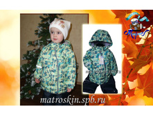 ������������ ������ ����� ���� ������ -  1950 ���