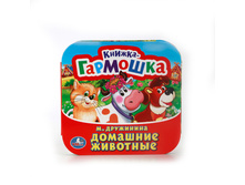 978-5-506-01003-6 (212103) ���� . �. ���������. �������� ��������. (������-��������). ������ 135�130 ��. 12 ���. � ���.50�� ���� 64,95 ���. ���� �� ����� 42,2175 ���..jpg