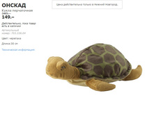 ������ 70333604.jpg