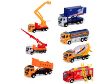 151 ���. - ������� "�����������", 1:56, ������, �������, 16�5�15��, 7 ��������, ZYK-K0983-1/2/3/4/5/6/7