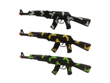 65 ���. - �������-�������� 38��, �������, 15�44�3��, 3 �������, S258-1B/3B/4B