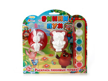 BWC1102B (162023) �����-��������� MULTIART 2 ������� (�����-��� � �������), ��������, ������ � ���.4 15�� ���� 244,08 ���. ���� �� ����� 158,652 ���..jpg