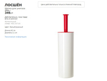 ������ 40225781.jpg