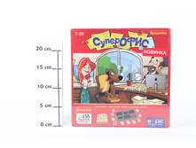 ��0960 ���������� ���� Bondibon, ����� ����, ��� 240�240�55��, ���.877 819. ���� 840 ���..jpg