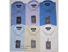 59257af594031 rukav.jpeg