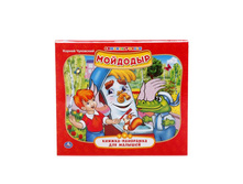 978-5-506-01411-9 (228200) ���� . ��������. �. ���������. (������-��������� ��� �������). ������ �5 200�175��. � ���.28�� ���� 135,85 ���. ���� �� ����� 88,3025 ���..jpg